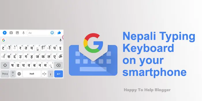 Feature image for Nepali typing keyboard