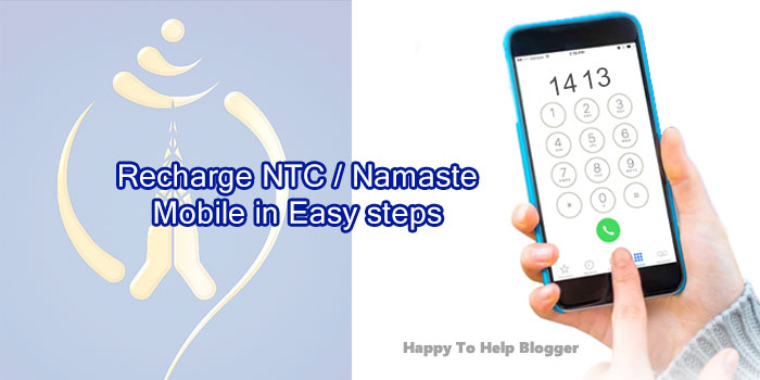 Recharge NTC featured image